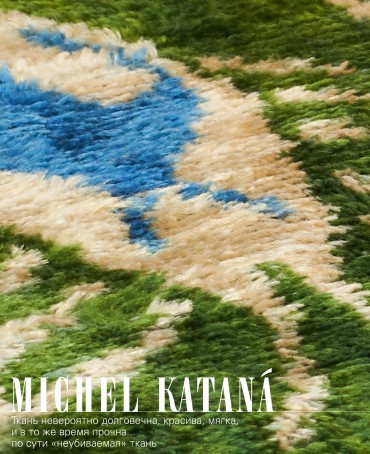 Шелковый (Бахмаль) конверт-папка-косметичка MIRACULUM TRANSFORMA! (Чудо преображения!) Plic_MIRACULUM TRANSFORMA